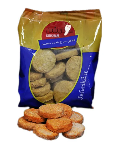 فلافل ۴۵۰ گرمی کریشن