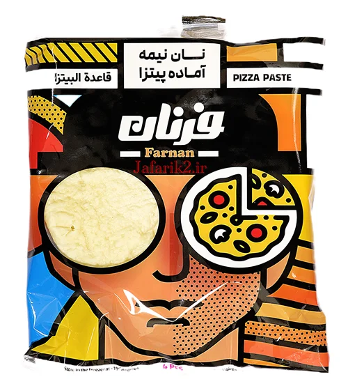 خمیرمینی پیتزا فرنان