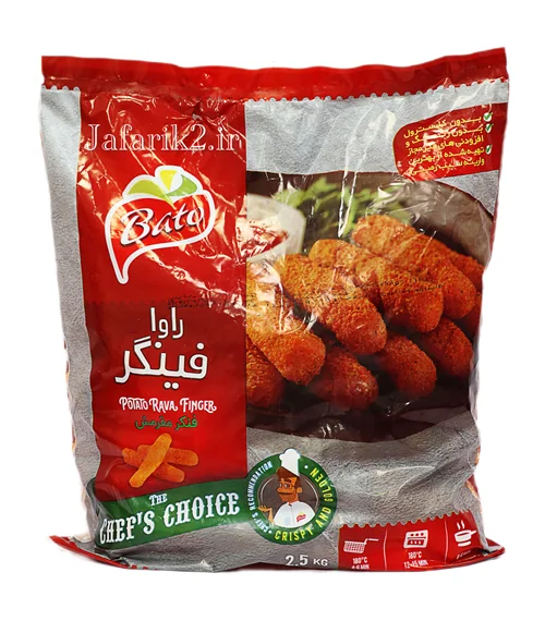 سیب زمینی سوخاری