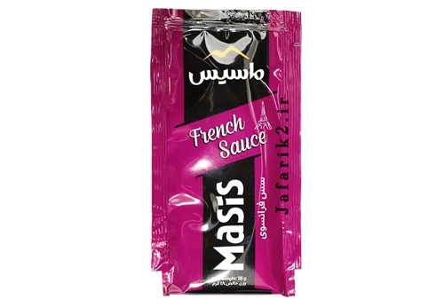 سس تکنفره فرانسه ماسیس