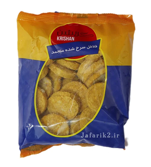 فلافل ۴۵۰ گرمی کریشن