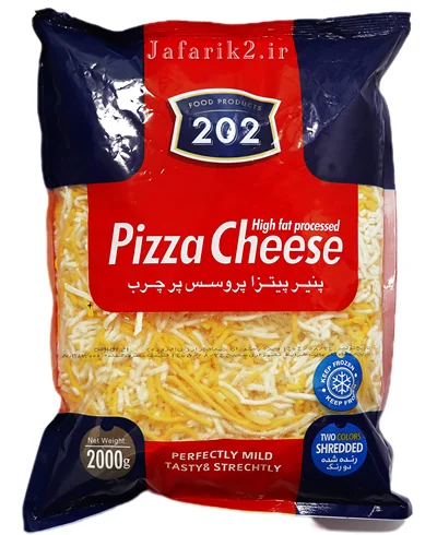 پنیر پروسس۲۰۲