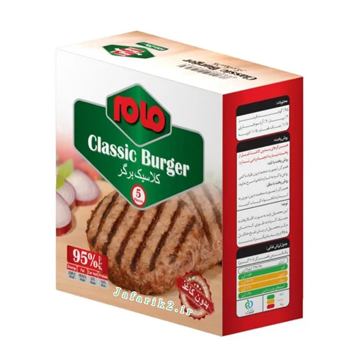 همبرگر ٪ ۹۵ مام