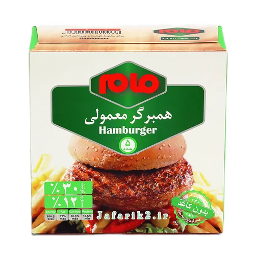 همبرگر معمولی ٪۳۰ مام