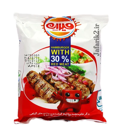 کباب لقمه میران ٪۳۰