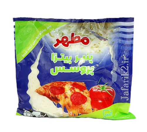 پنیر پیتزا مطهر